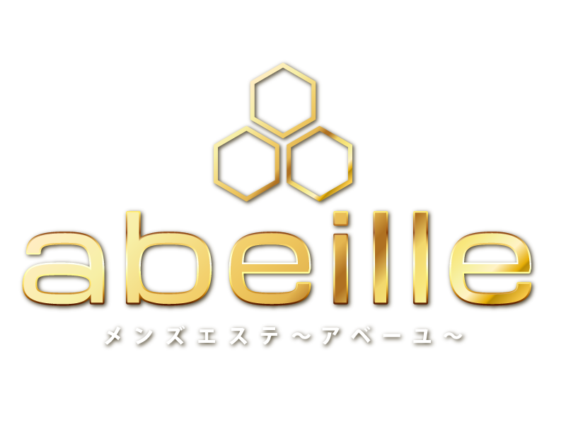 Abeille～アベイユ～